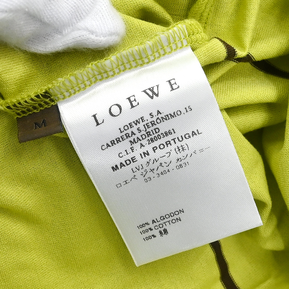 Loewe Polo Shirt Light Green #M