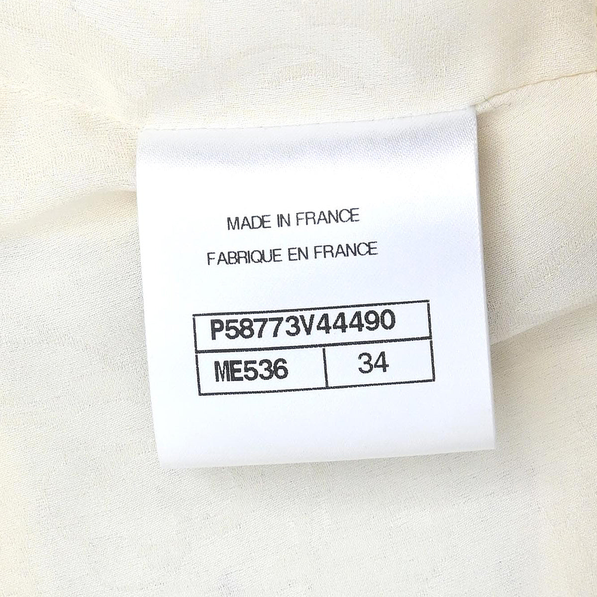Chanel 2018 Double Breasted Jacket White #34