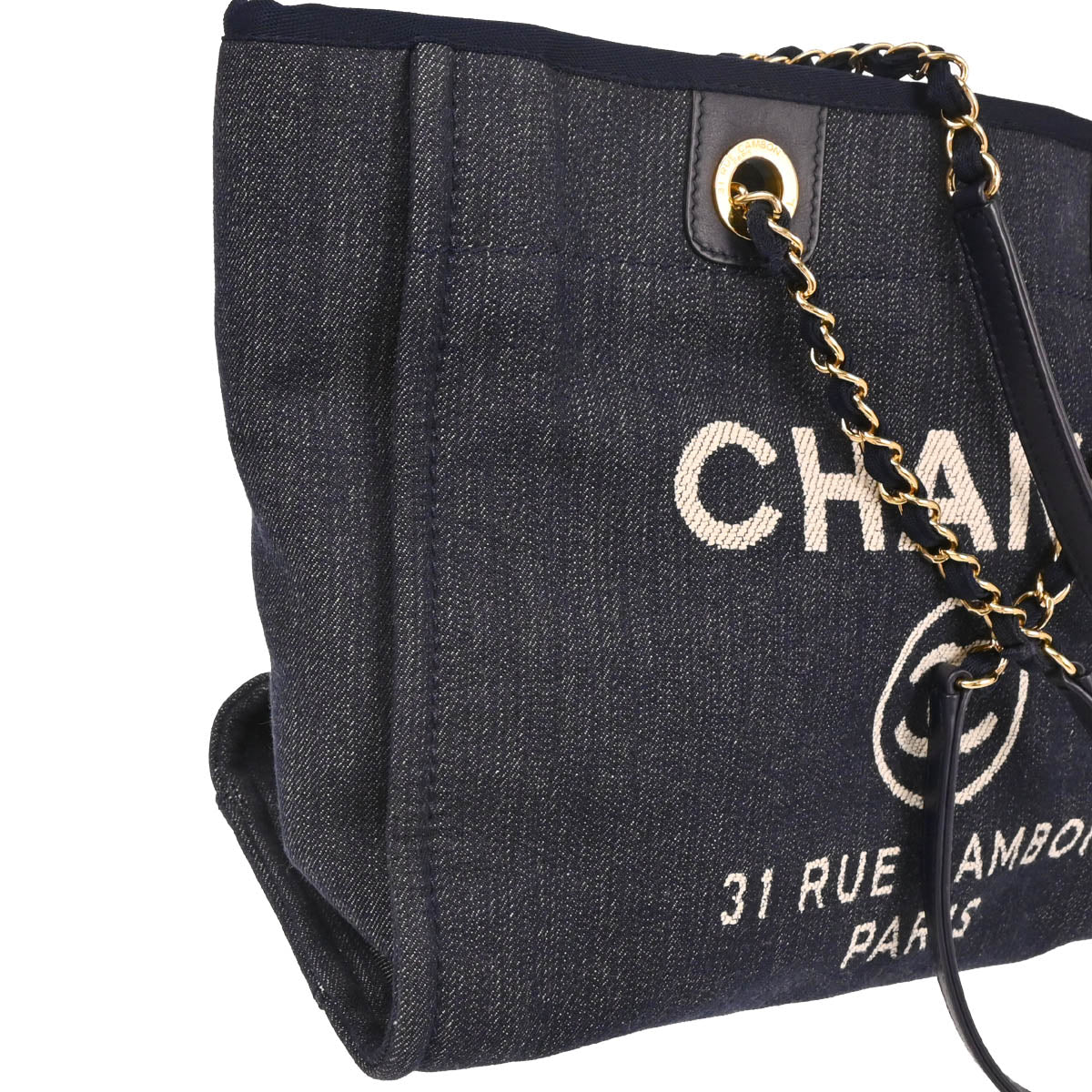 Chanel 2012-2013 Navy Denim Small Deauville Tote Bag