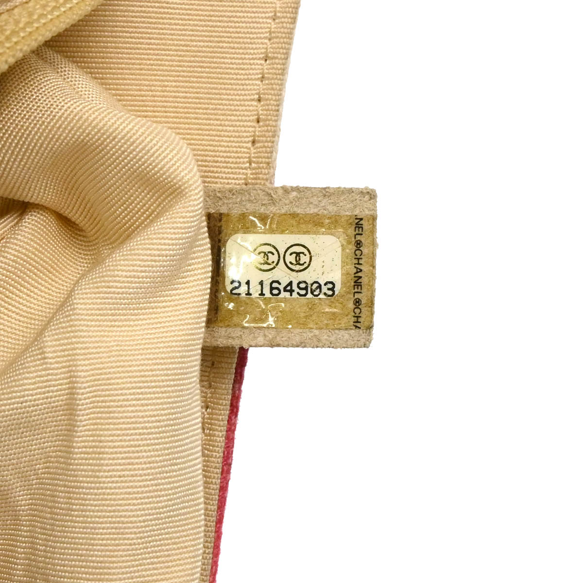 Chanel 2015-2016 Red Canvas Shoulder Bag