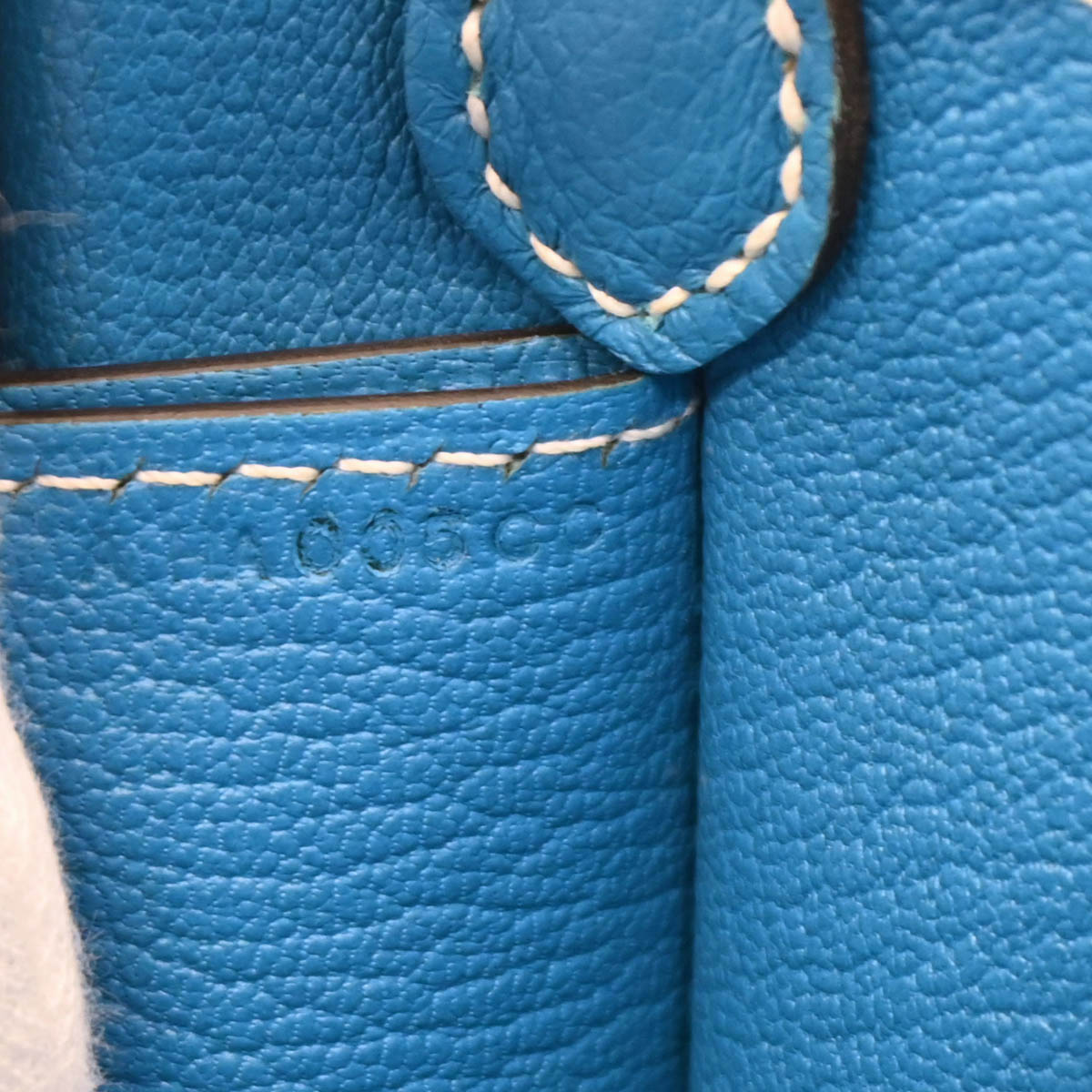 Hermes 2017 Blue Hydra Epsom Roulis 23 Shoulder Bag