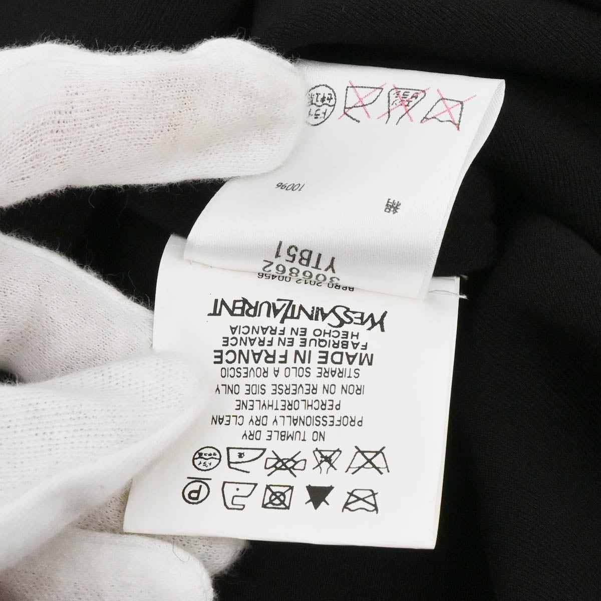 Yves Saint Laurent 2012 Jacket Black #F34