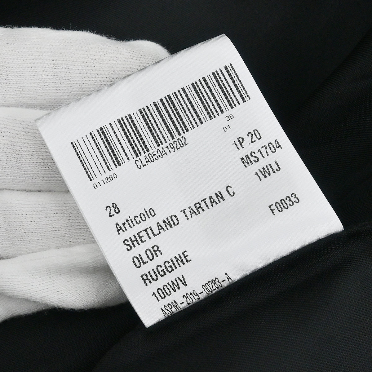 Miu Miu 2019 Coat Brown #38