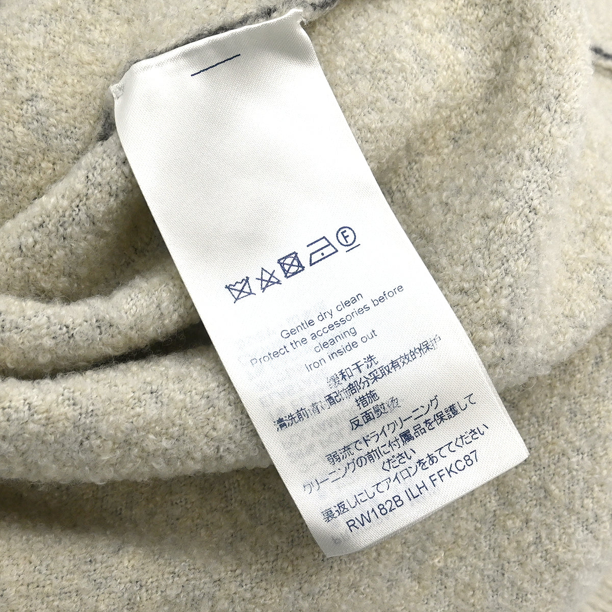 Louis Vuitton 2018 Cardigan Gray #XS
