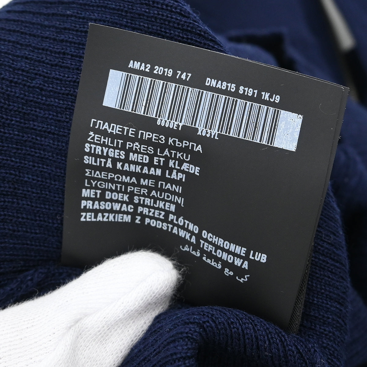 Prada 2019 Short Sleeve Top Navy #38