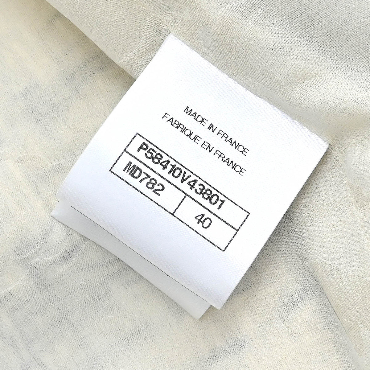 Chanel 2018 Jacket White #40