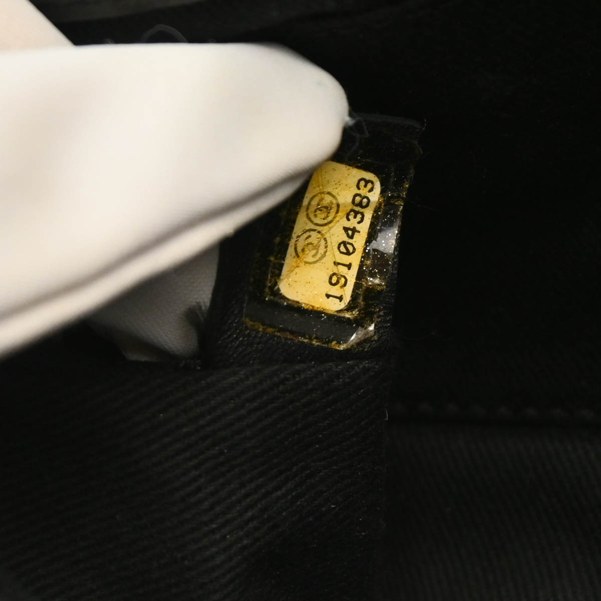 Chanel 2014 Black Embossed Calfskin Icon Small Shoulder Bag