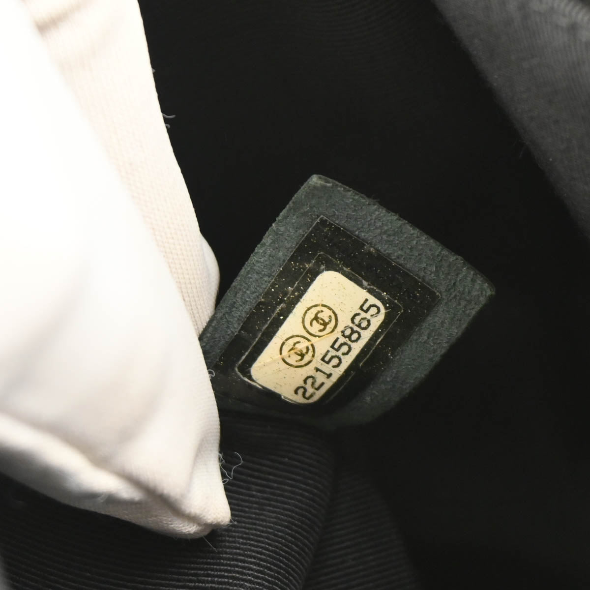 Chanel 2016-2017 Black Lambskin Cockpit Flap Shoulder Bag