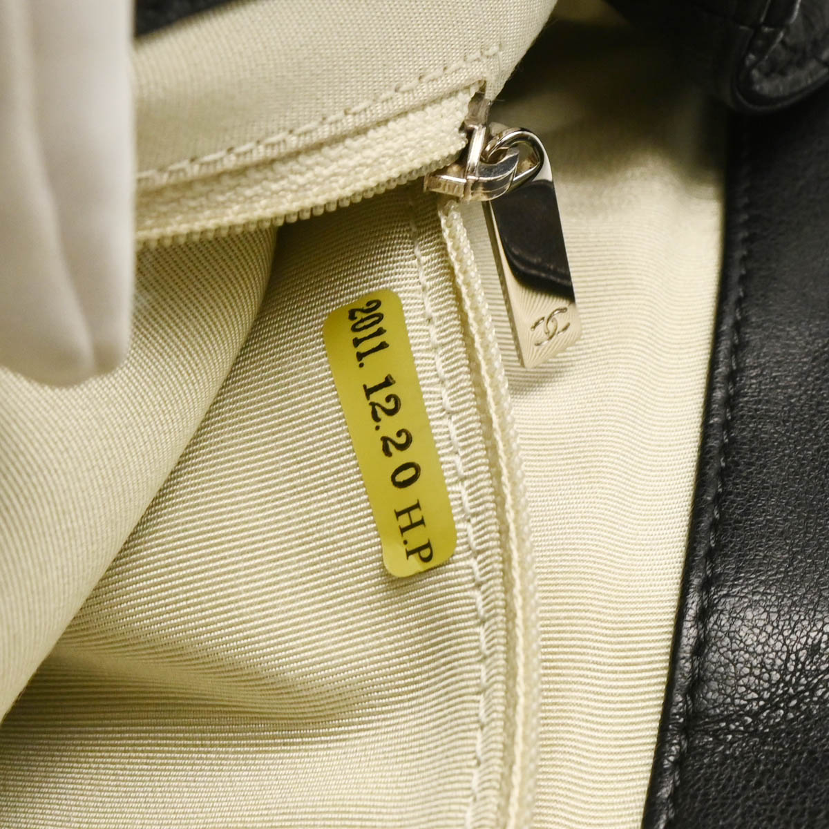 Chanel 2011 Black Lambskin Around Chain Shoulder Bag