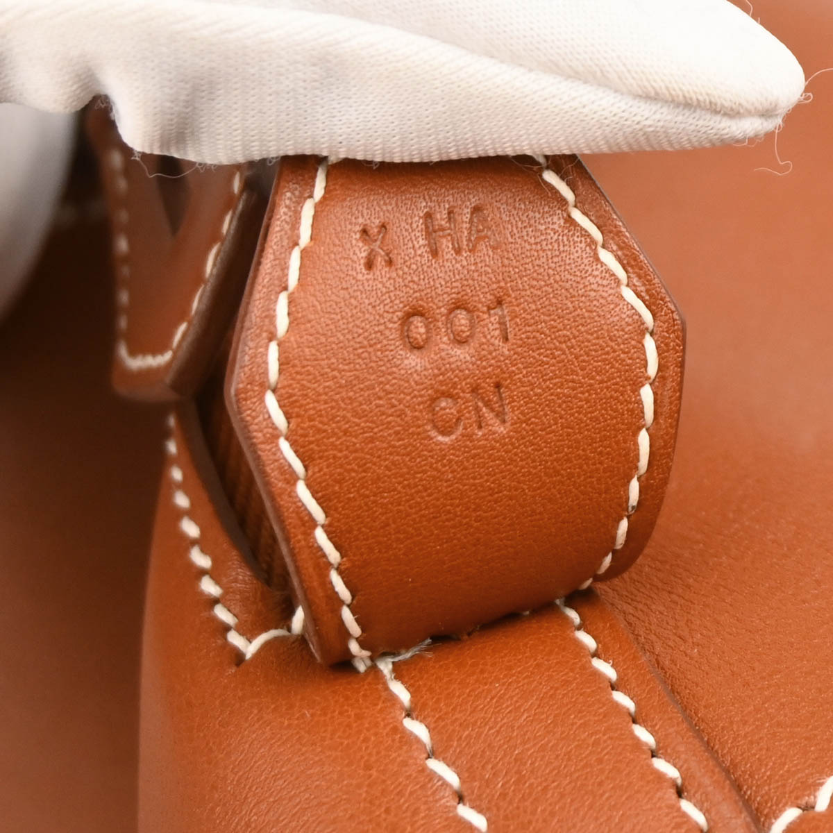 Hermes 2016 Fauve Sikkim Bolide Relax 45 Handbag