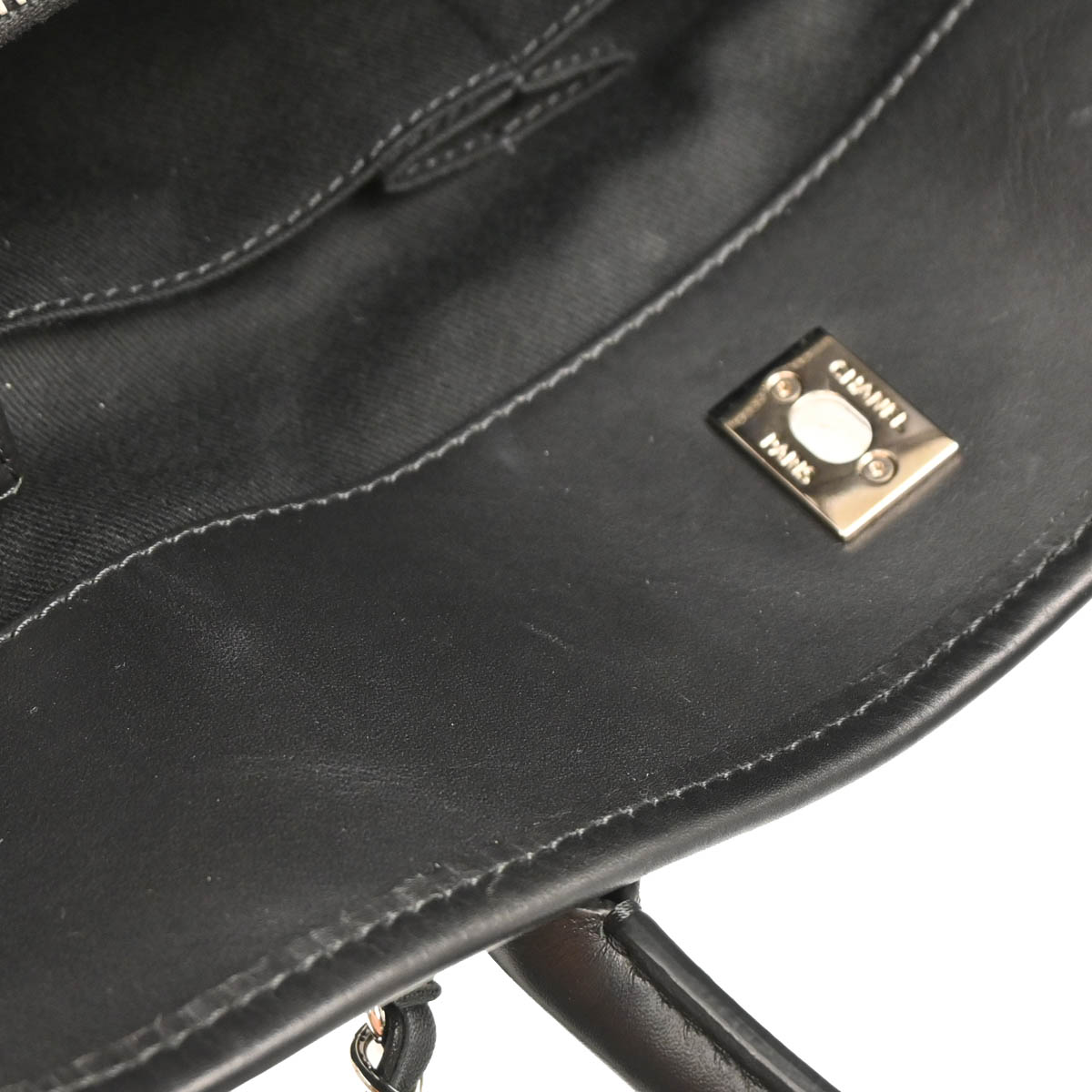 Chanel 2012-2013 Black Perforated Calfskin French Riviera 2way Shoulder Handbag