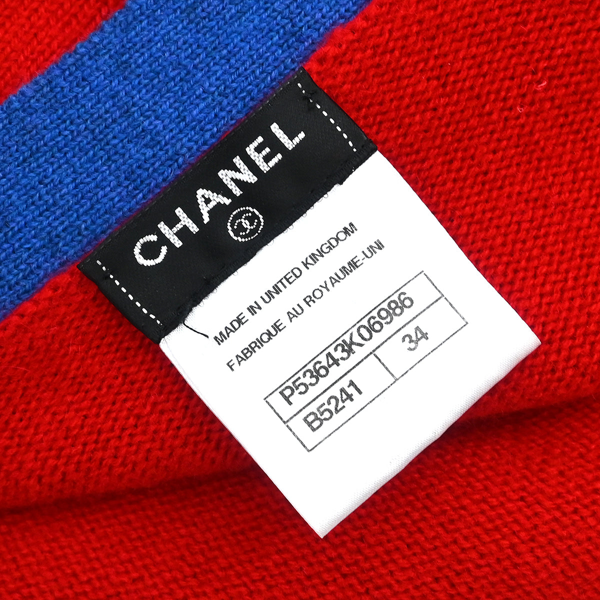 Chanel 2016 Cardigan Red #34