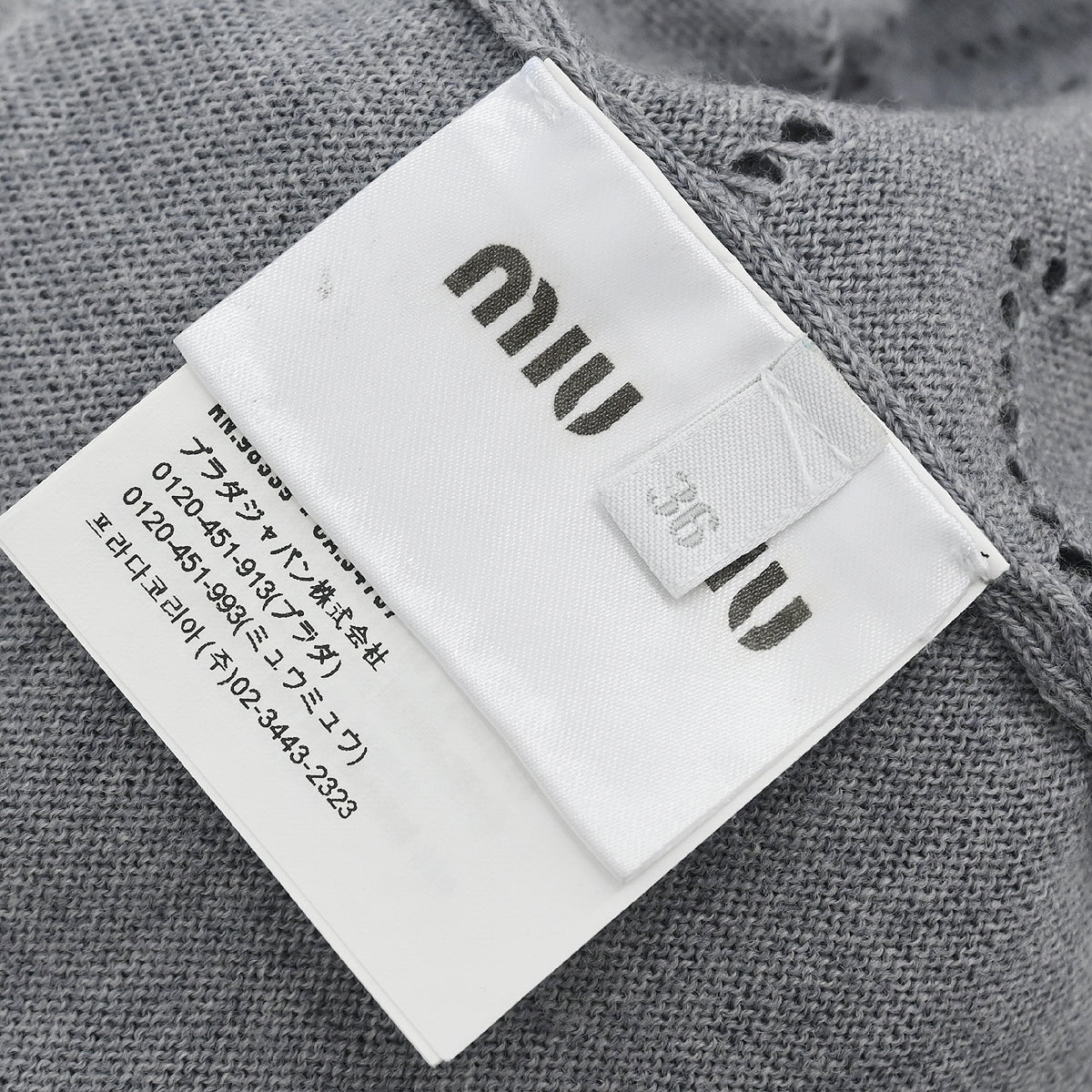 Miu Miu 2018 Cardigan Gray #36
