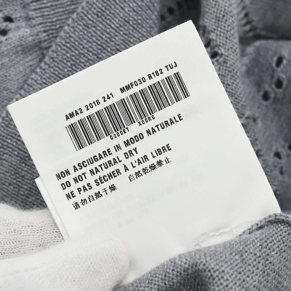 Miu Miu 2018 Cardigan Gray #36