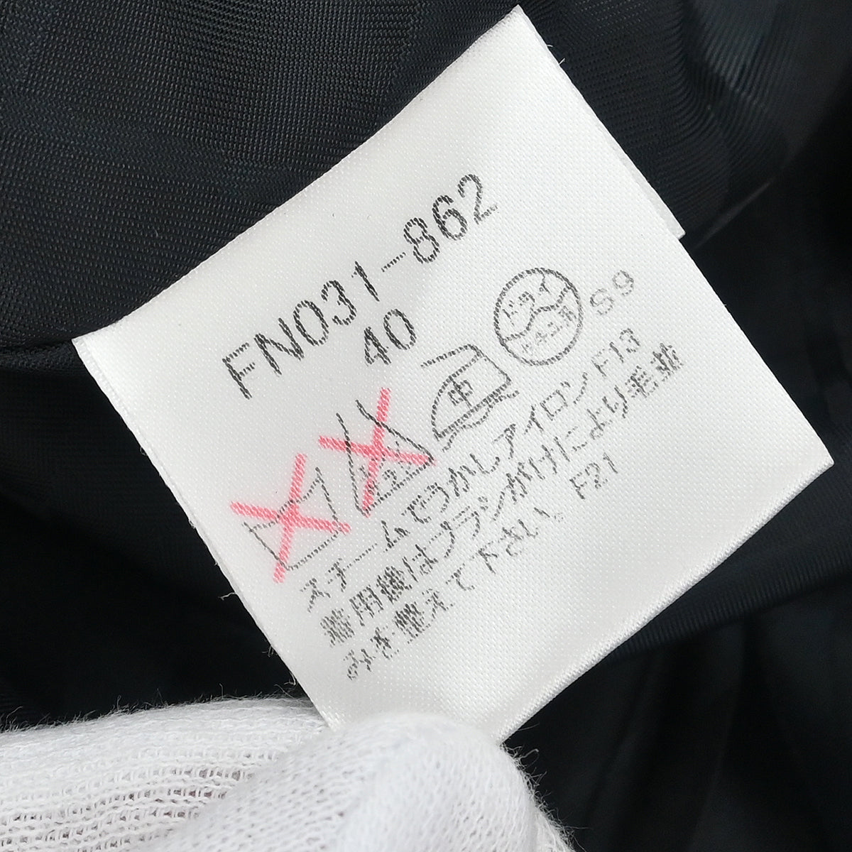 Burberry Coat Gray #40