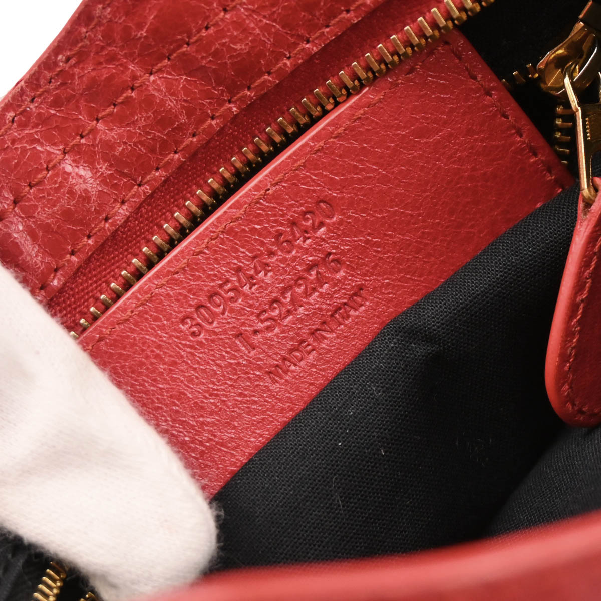 Balenciaga Red Mini City Handbag