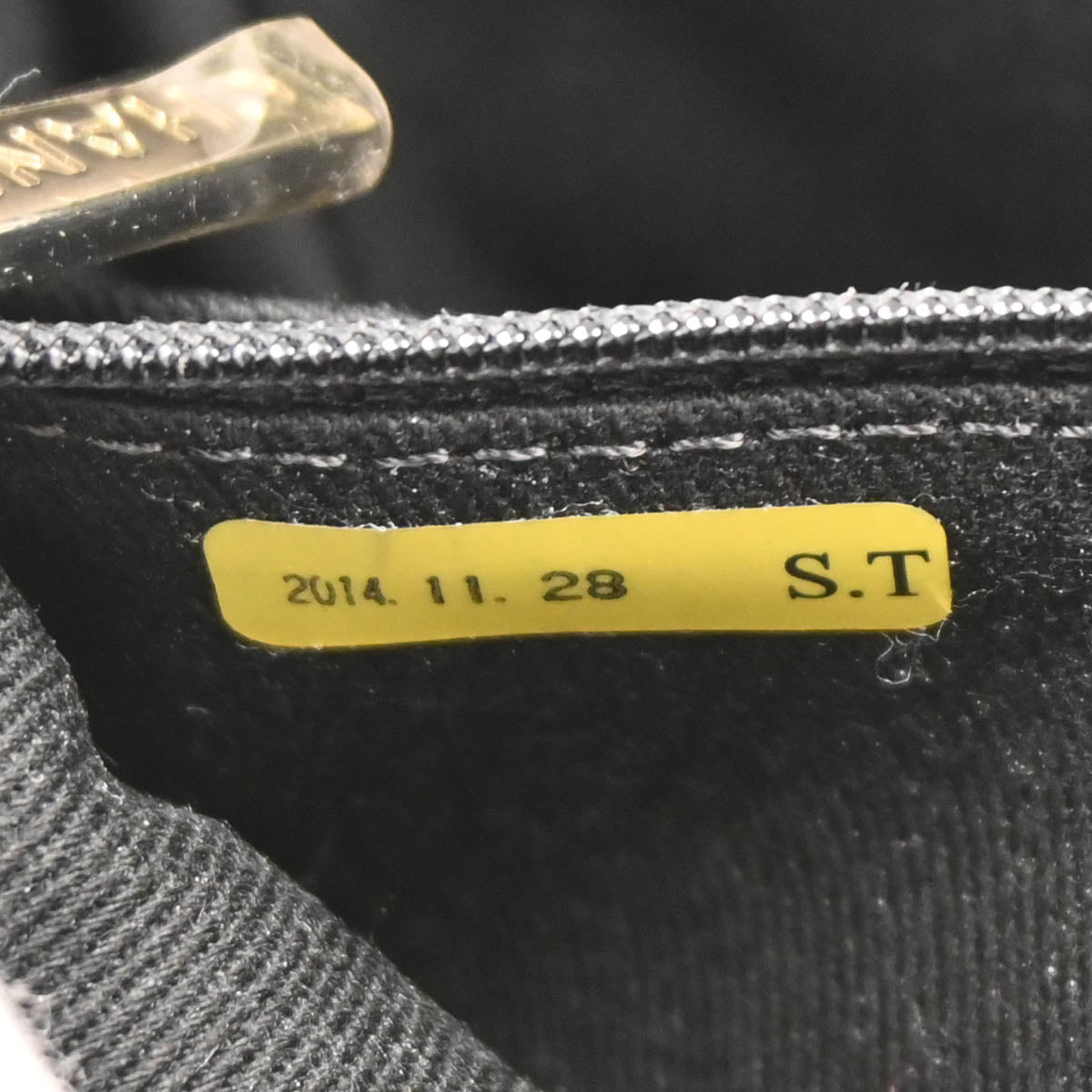 Chanel 2014-2015 Black Caviar Shoulder Bag