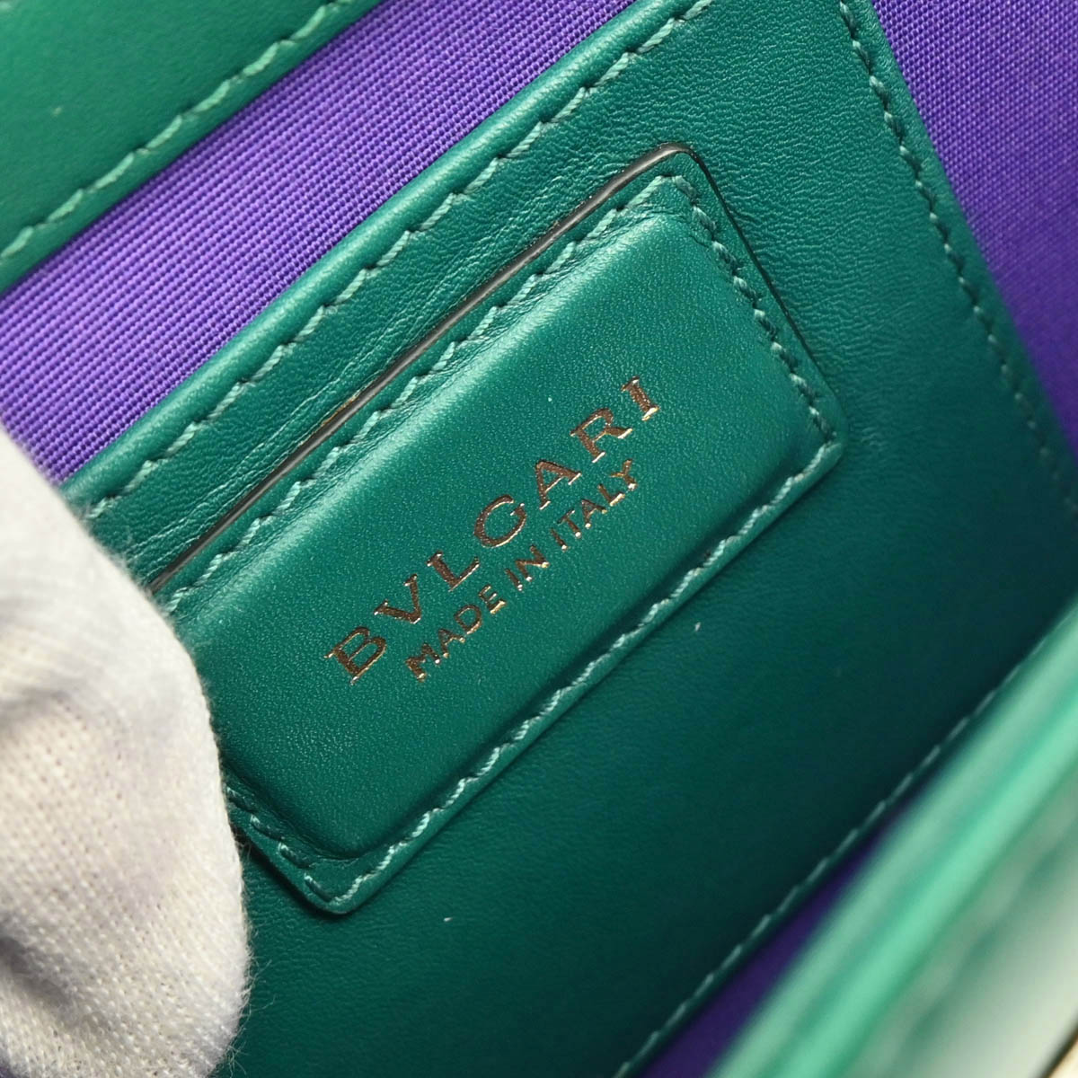 Bvlgari Green Calfskin Serpenti Forever Shoulder Bag