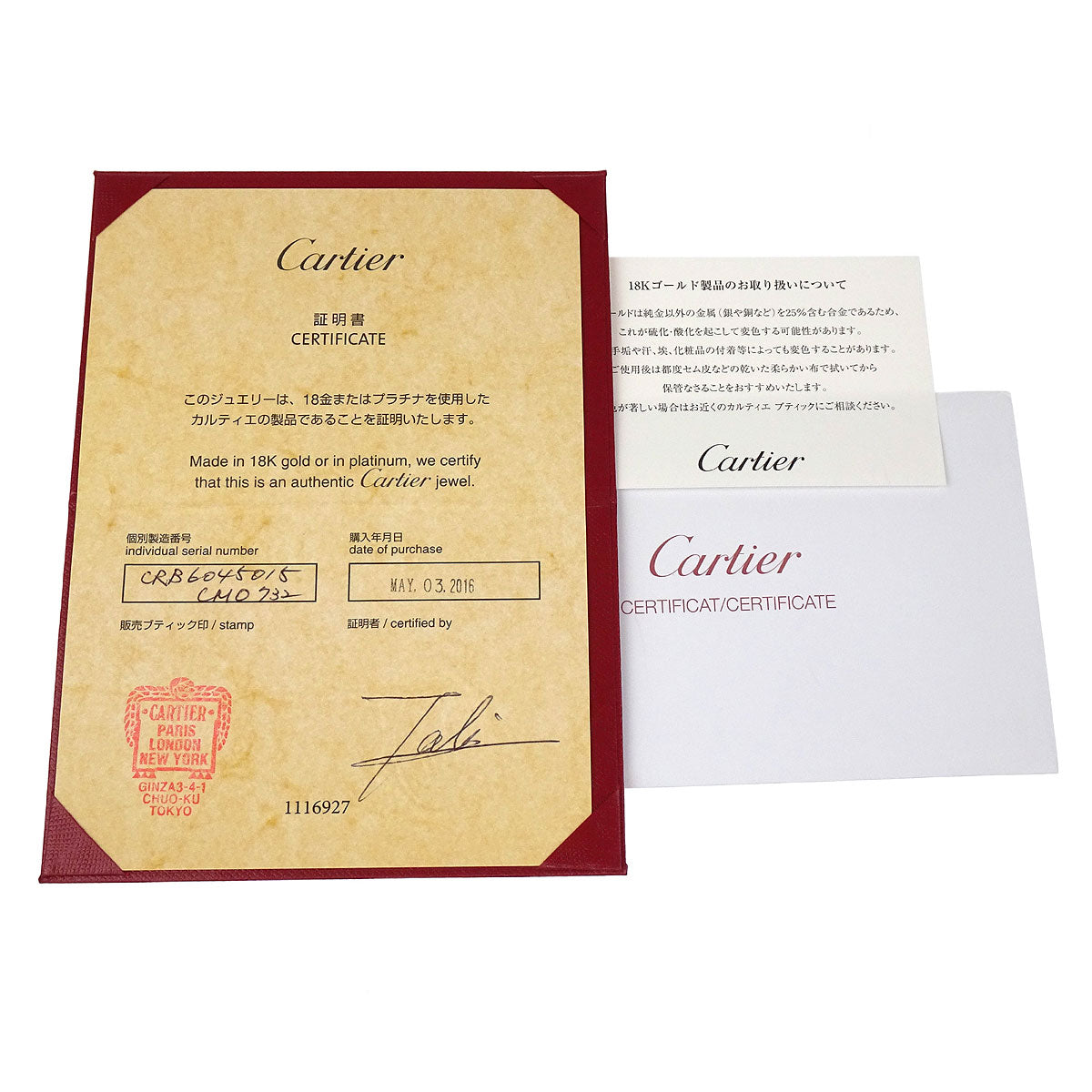 Cartier Juste Un Clou Bracelet Bangle Au750 Diamond #15