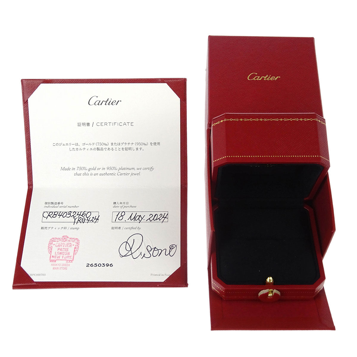 Cartier Love Ring Au750 Diamond #60 #59