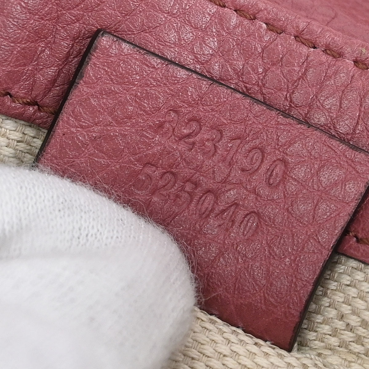 Gucci Pink Leather Soho Chain Shoulder Bag