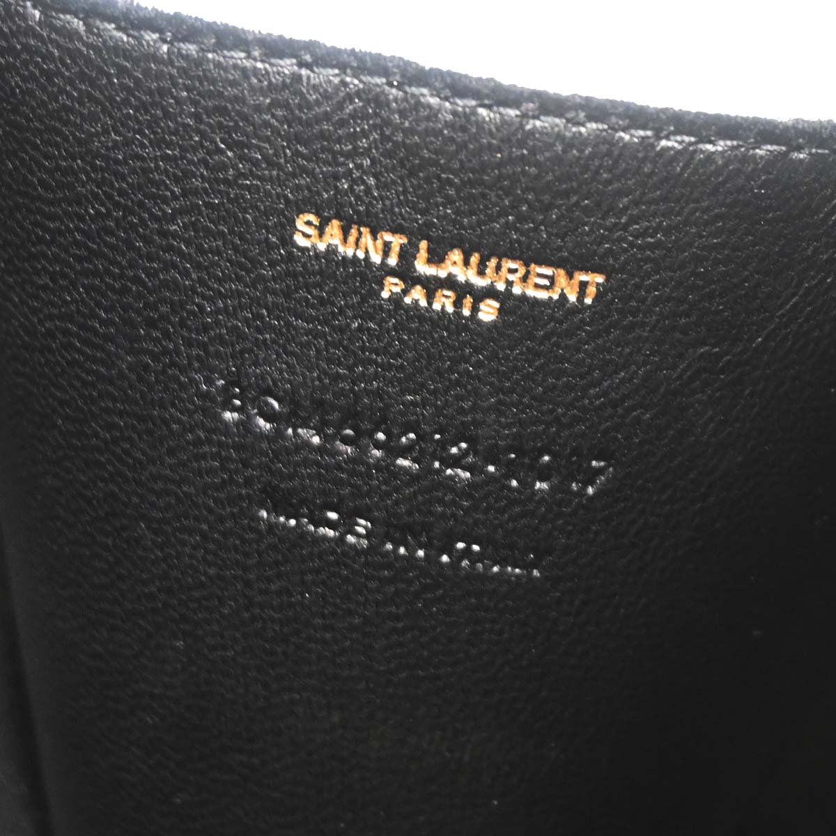 Saint Laurent Black Leather Love Box Shoulder Bag