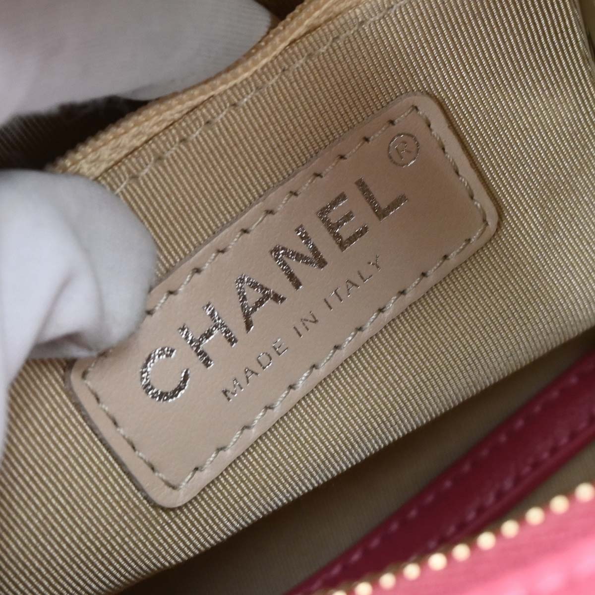 Chanel 2019 Pink Ratan Calfskin Small Gabrielle Shoulder Bag