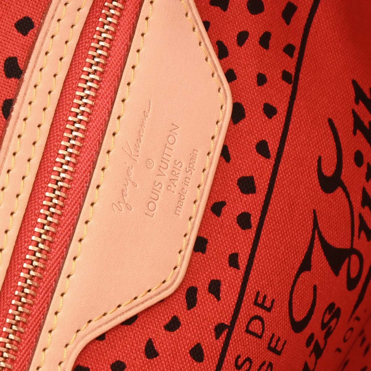 Louis Vuitton Monogram Waves Neverfull MM Tote Bag M40686