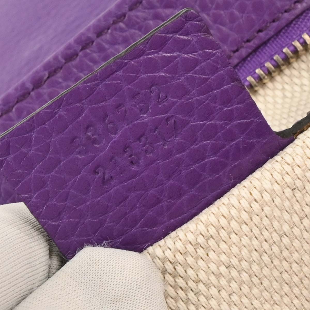 Gucci Purple Soho Chain Shoulder Bag