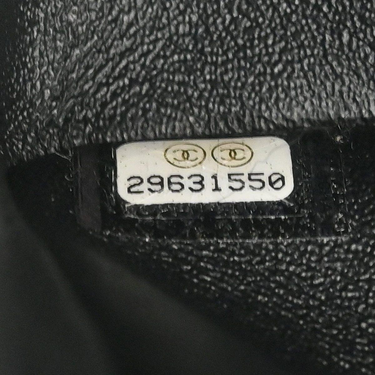 Chanel 2019 Black Velvet 2.55 Small Classic Double Flap Shoulder Bag