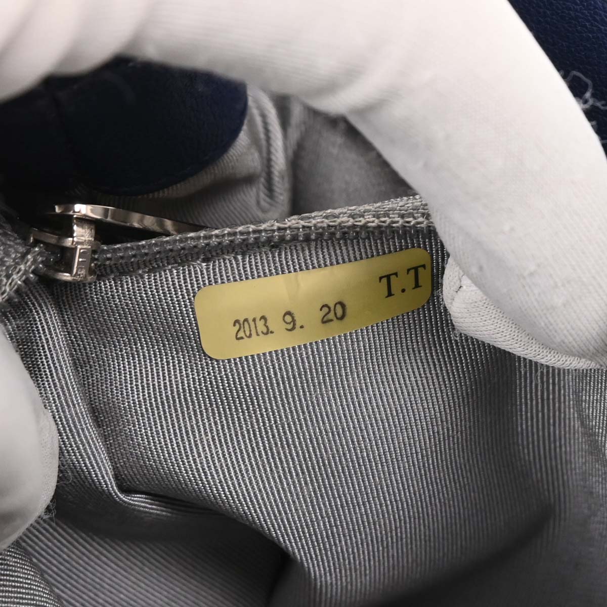 Chanel 2013-2014 Blue Calfskin Chain Around Shoulder Bag