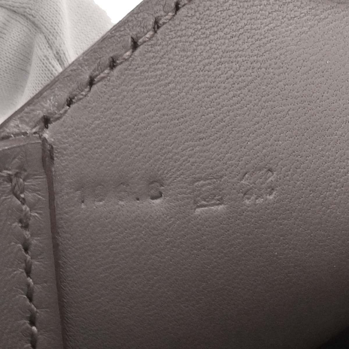 Hermes Etain Evercolor Pliplat Clutch Bag