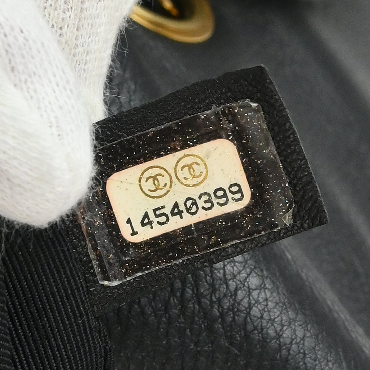 Chanel Black Calfskin Luxury Line Chain Me Shoulder Bag