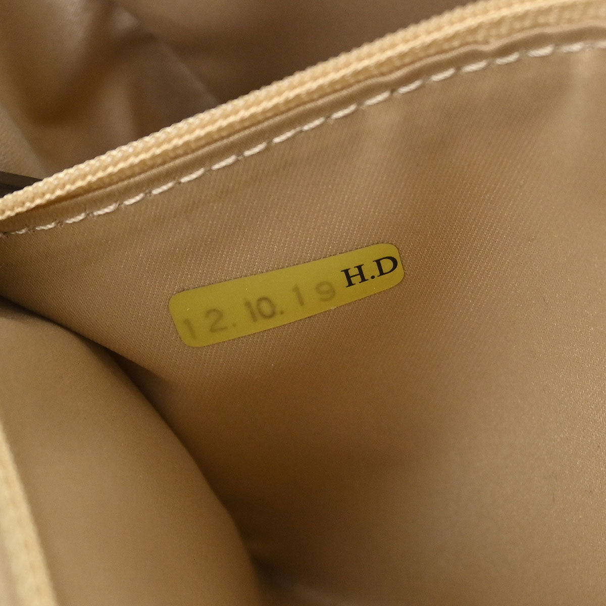 Chanel Beige Satin Sequins Shoulder Bag