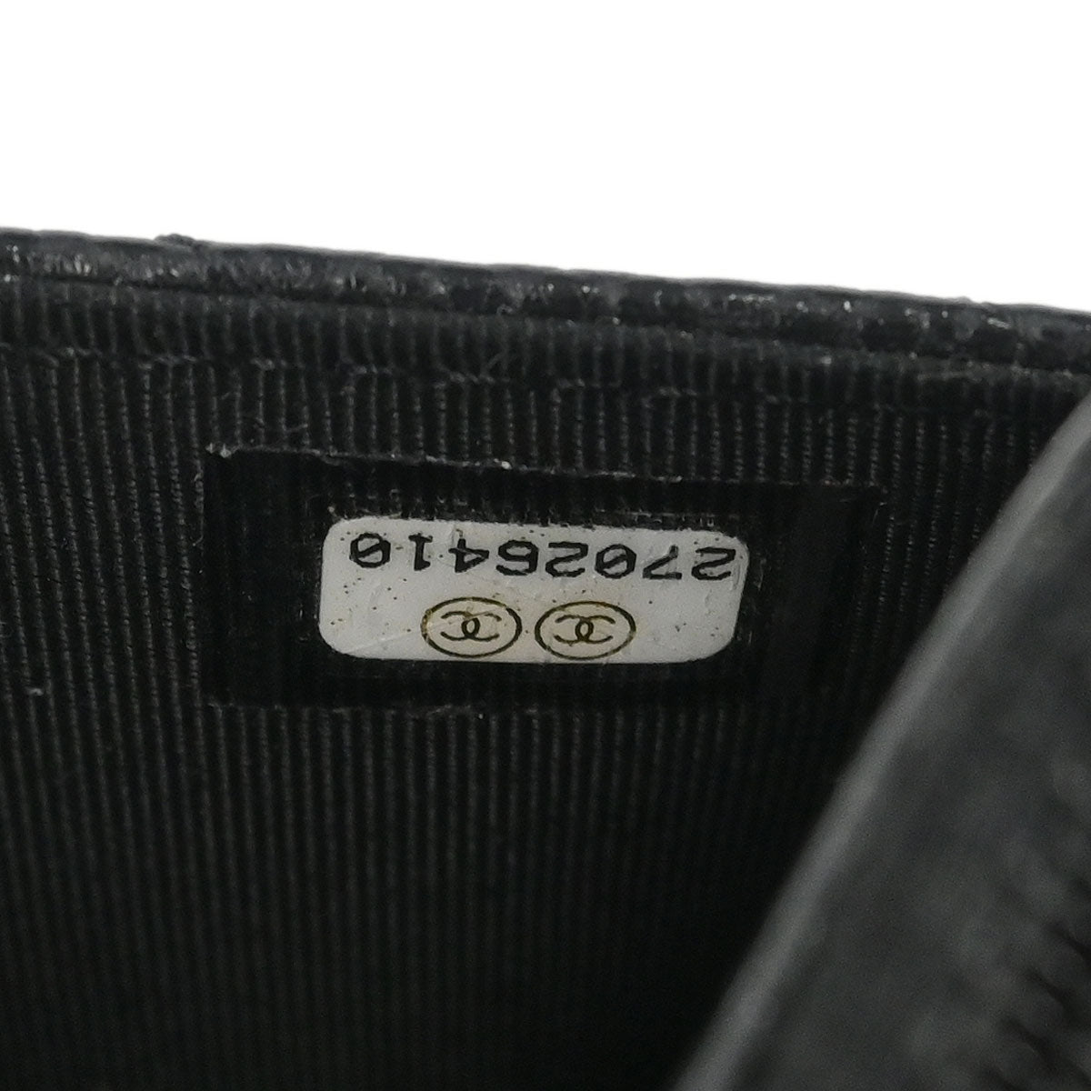Chanel Black Caviar Chevron Classic WOC Wallet On Chain