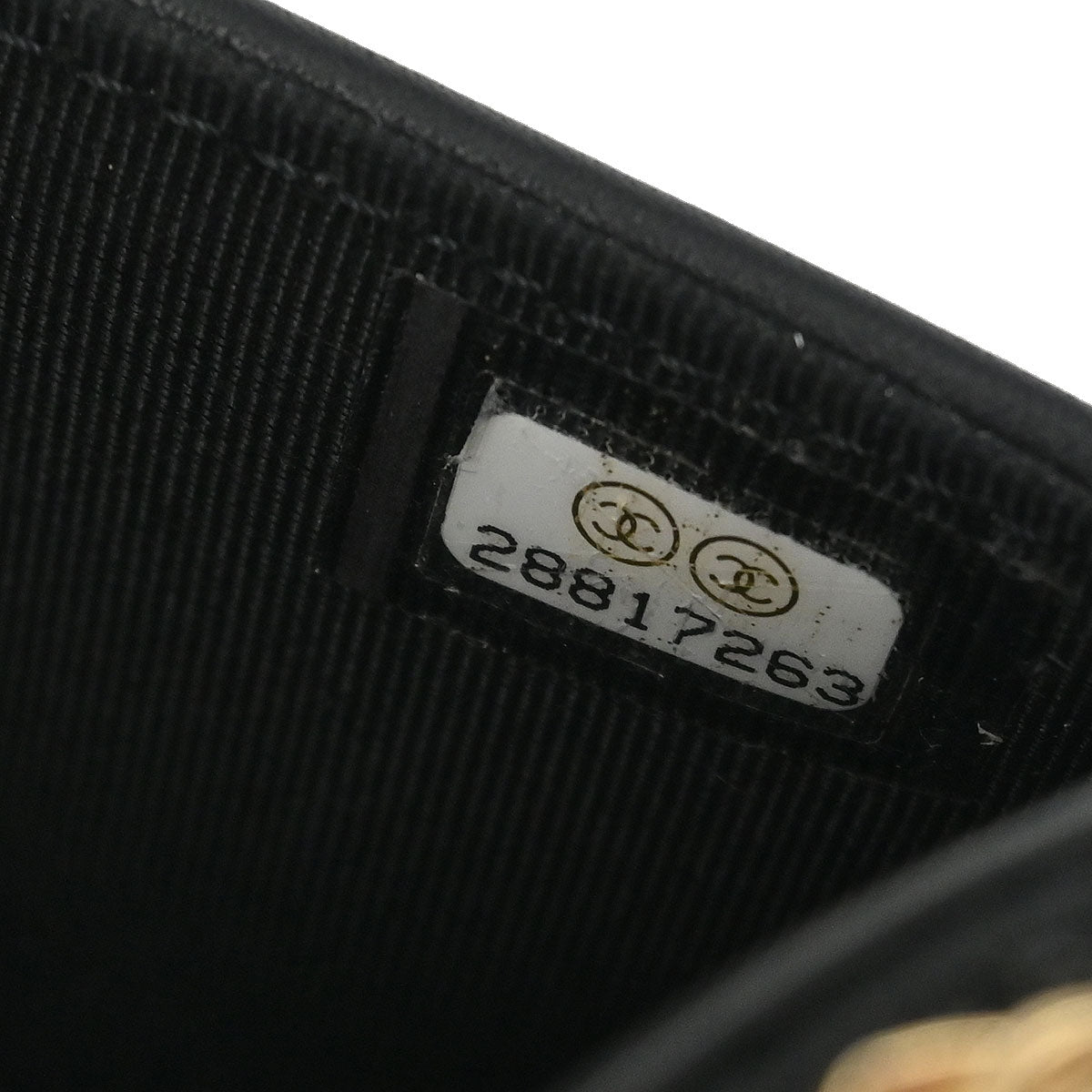 Chanel Black Lambskin Chevron WOC Wallet On Chain