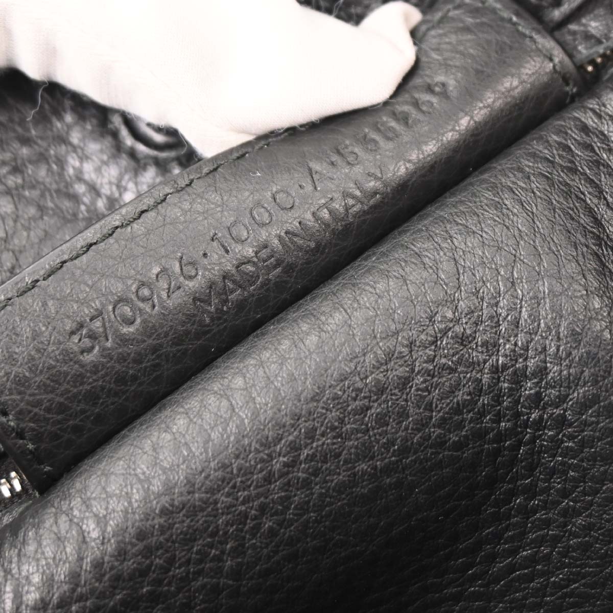 Balenciaga Black Papier A6 Tote Shoulder Bag