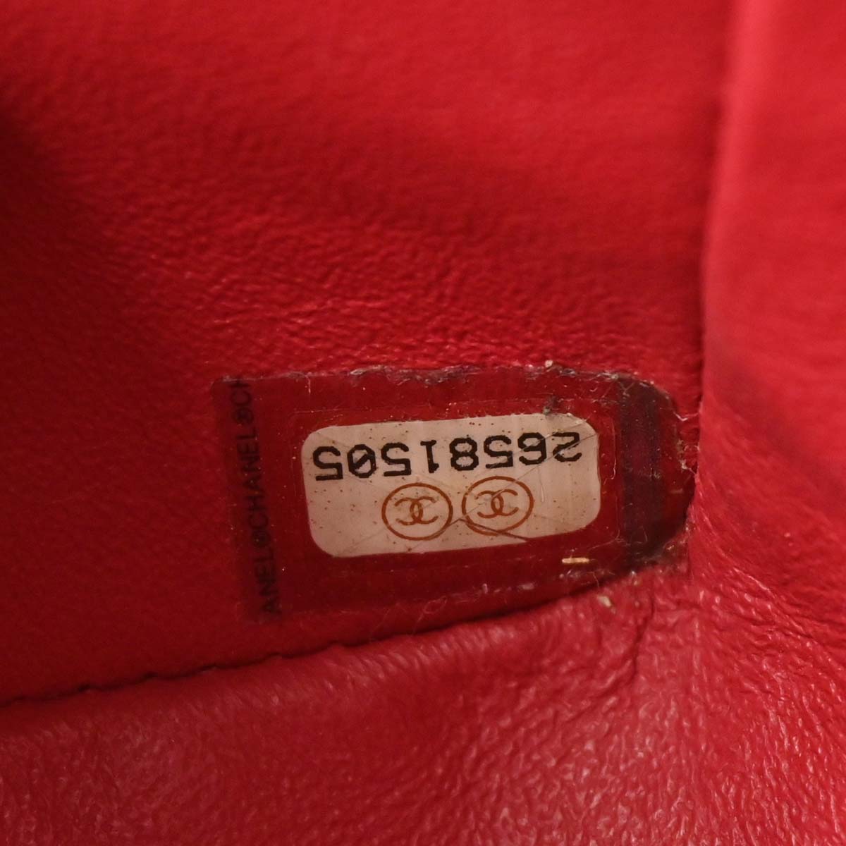 Chanel Red Caviar Chevron Mini Classic Square Flap Bag