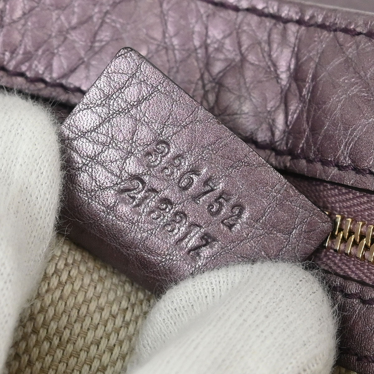 Gucci Metallic Purple Soho Chain Shoulder Bag