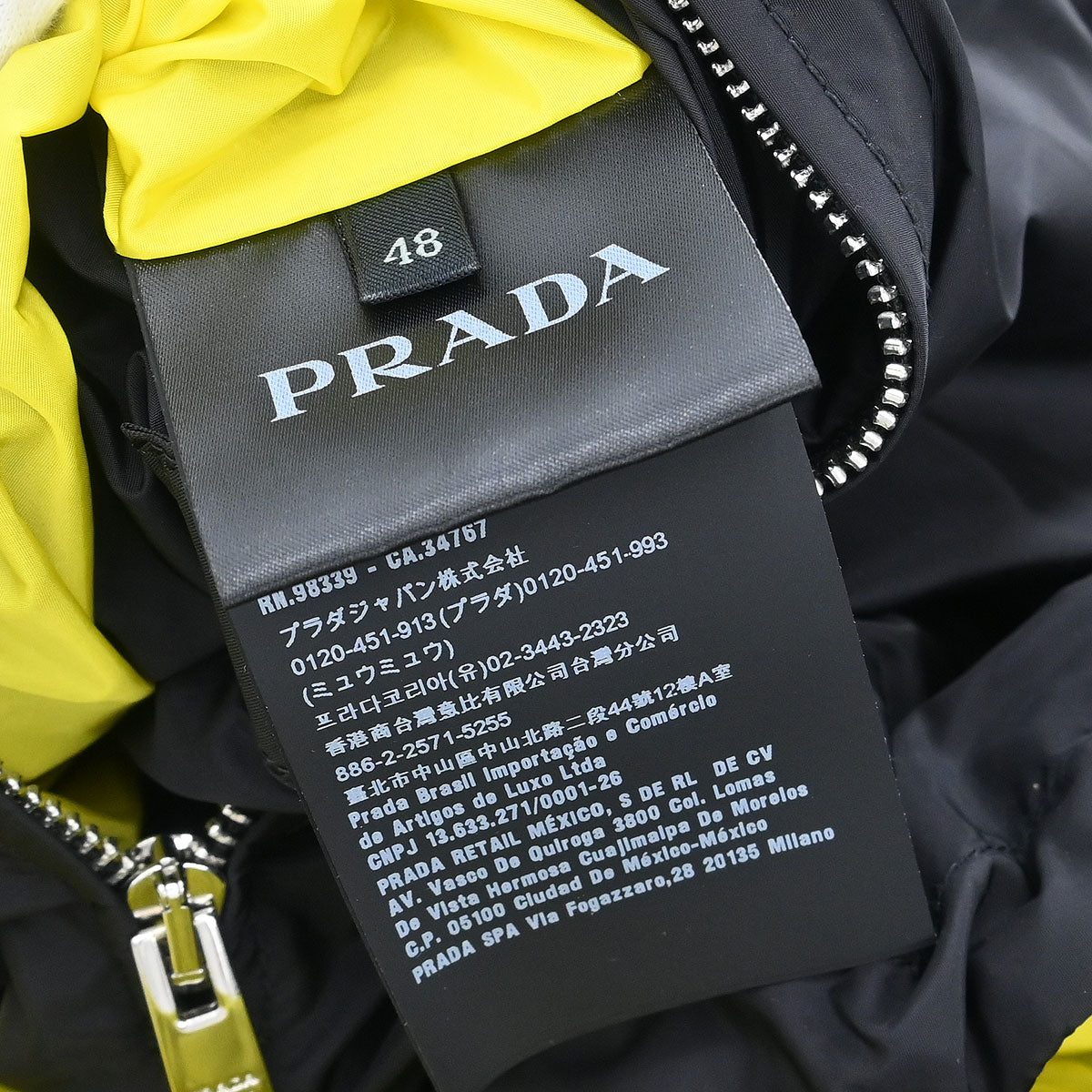 Prada 2019 Reversible Jacket Black Yellow #48
