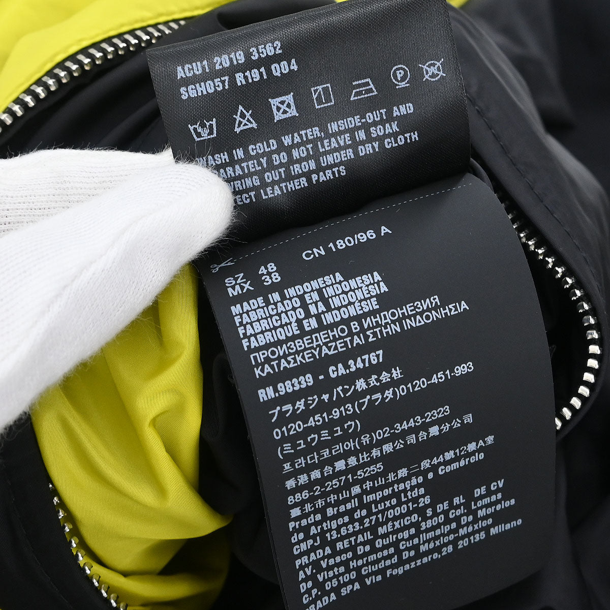 Prada 2019 Reversible Jacket Black Yellow #48