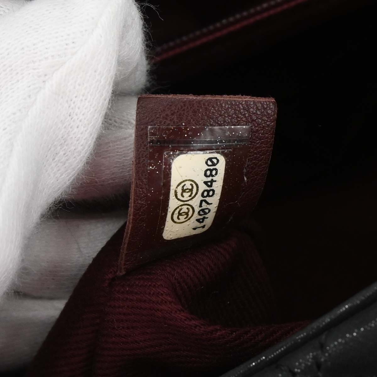 Chanel 2010-2011* Gray Iridescent Calfskin Fantasy Fur Backpack