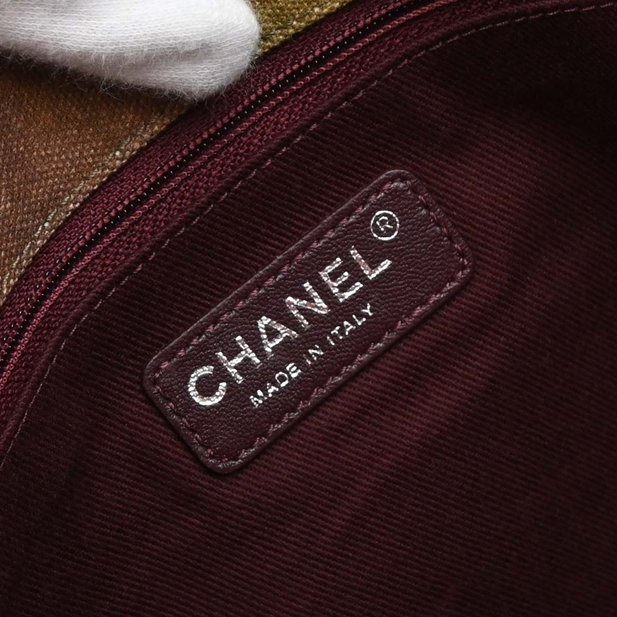 Chanel * Khaki Green Canvas Graffiti On The Pavement Messenger Bag
