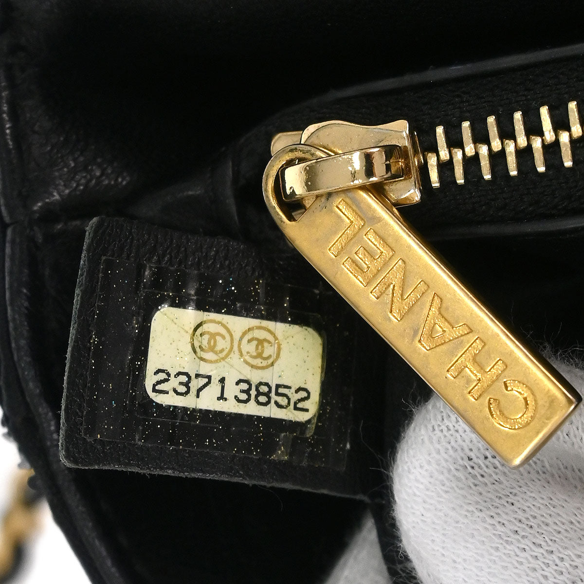 Chanel Black Sequins Dare To Disturb Shoulder Bag