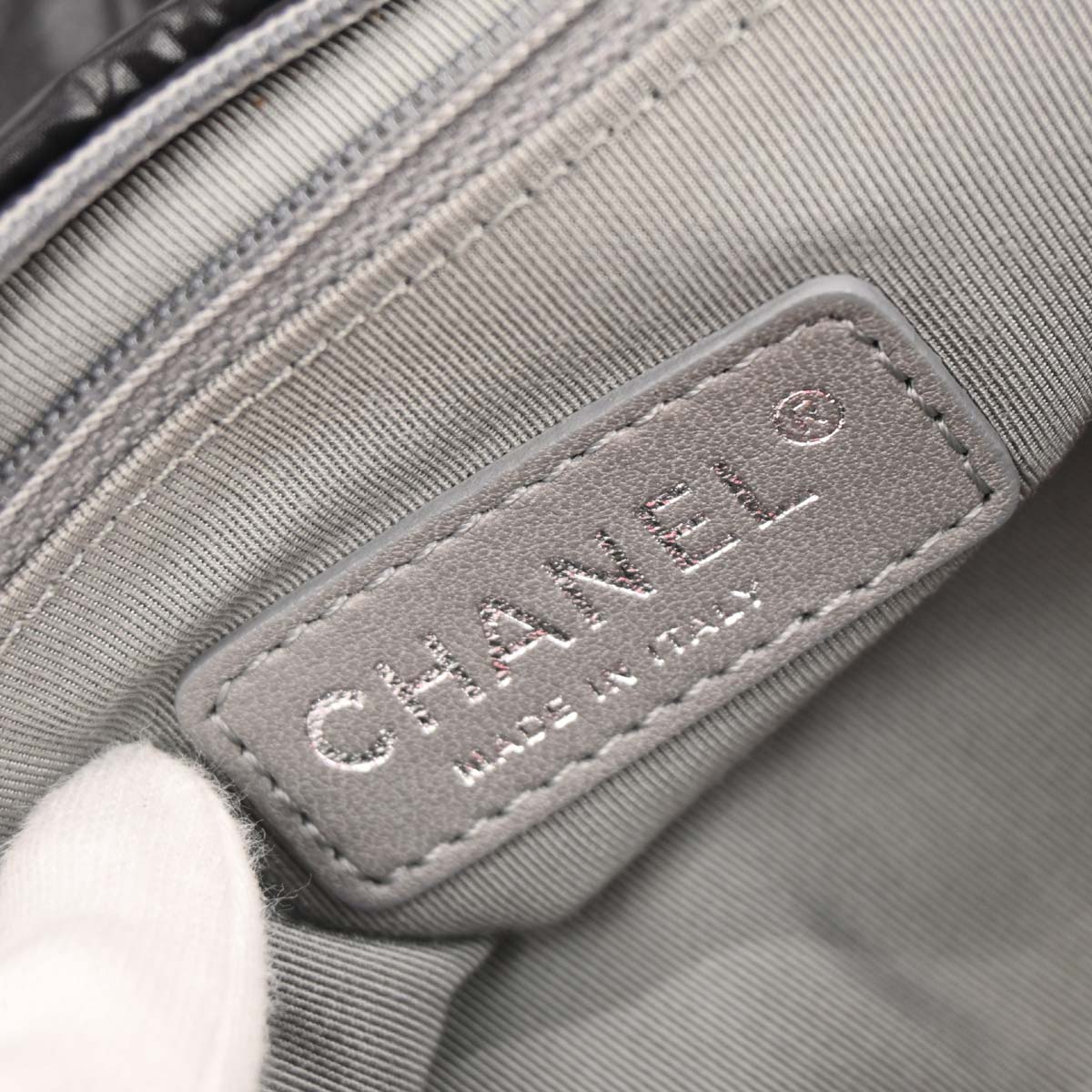 Chanel 2010-2011 Black Nylon Paris-Byzance Tweed On Stitch Flap Shoulder Bag