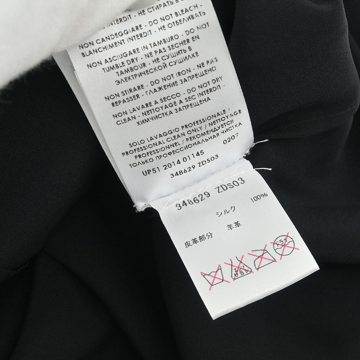 Gucci 2014 Blouse Shirt Black #36