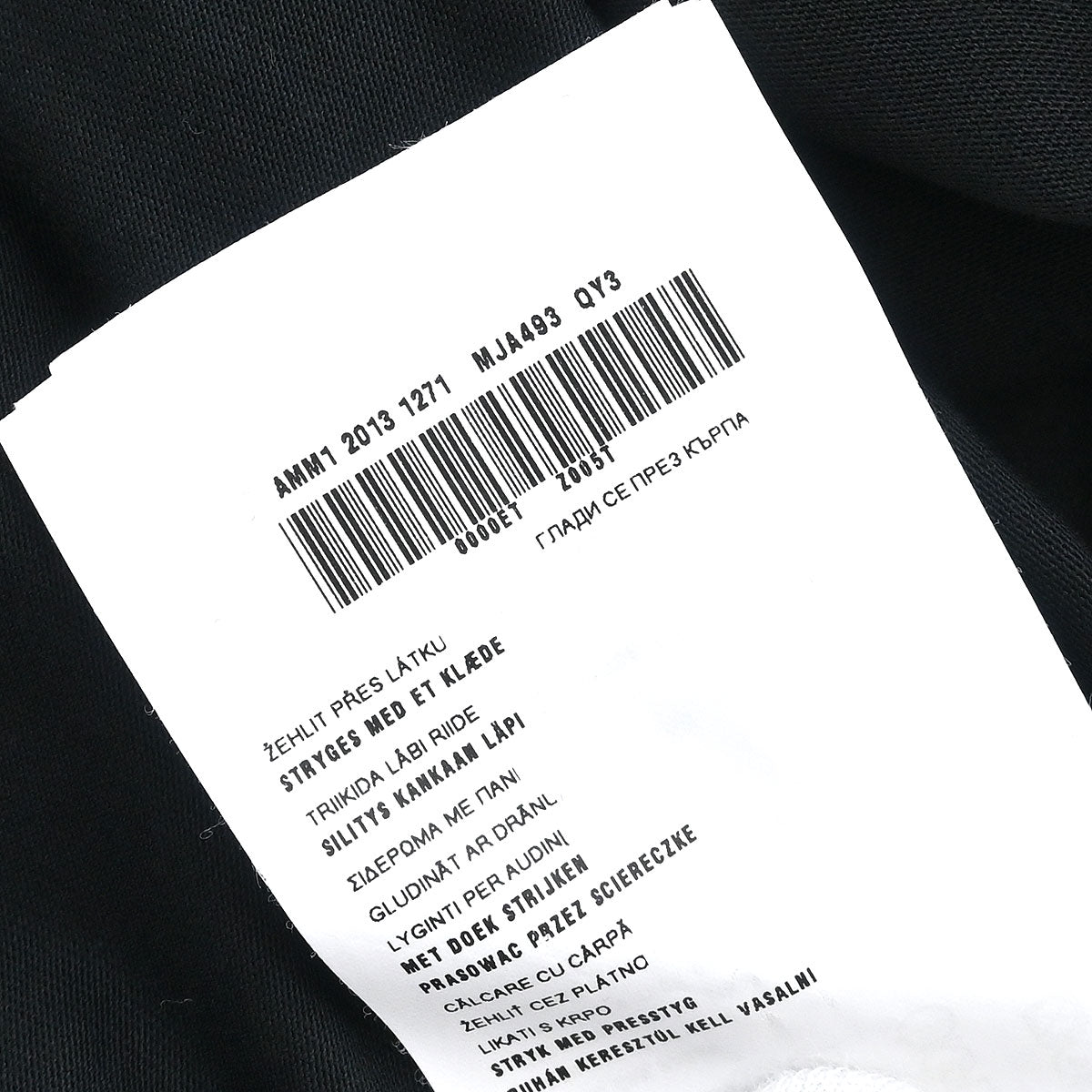 Miu Miu 2013 Dress Black #S