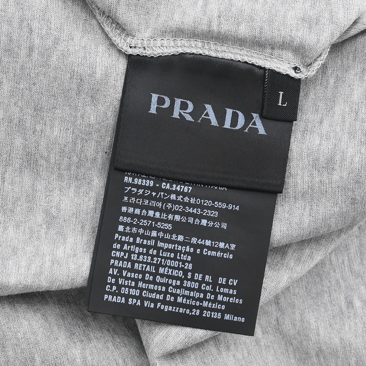 Prada 2017 T-shirt Top Gray #L