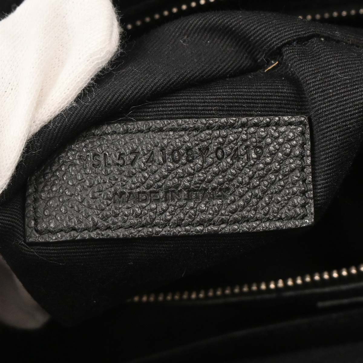Saint Laurent Cabas Rive Gauche 2way Shoulder Handbag