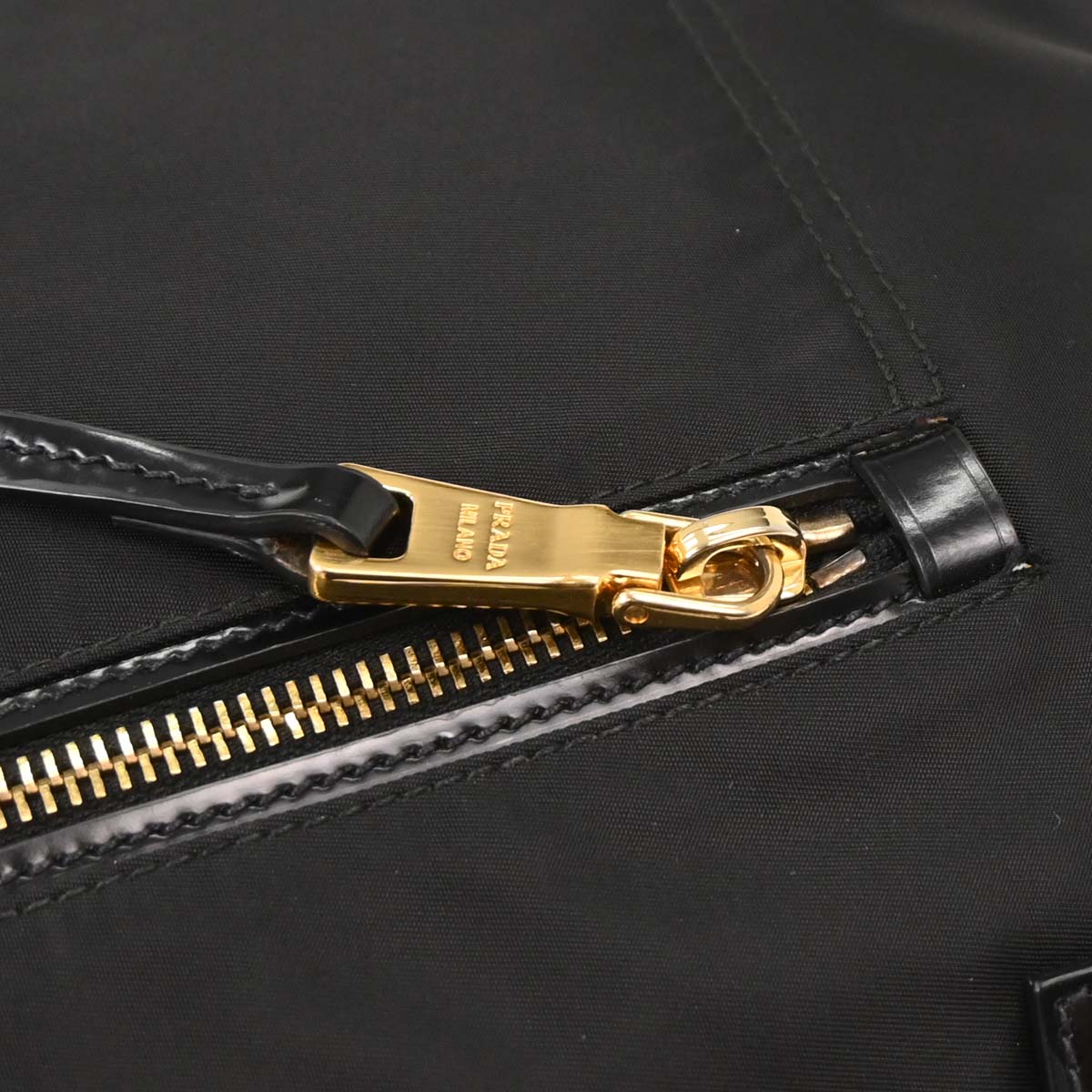 Prada Black Nylon Tote Handbag